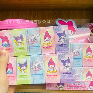 ���l�����t�������������匚�ǃ�ͯ���Y���ǹ�37g