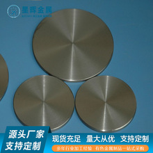 �ߜ� ���g �g��Ta10W Ta2.5W �g�Ͻ��RO5200,RO5400�g�K