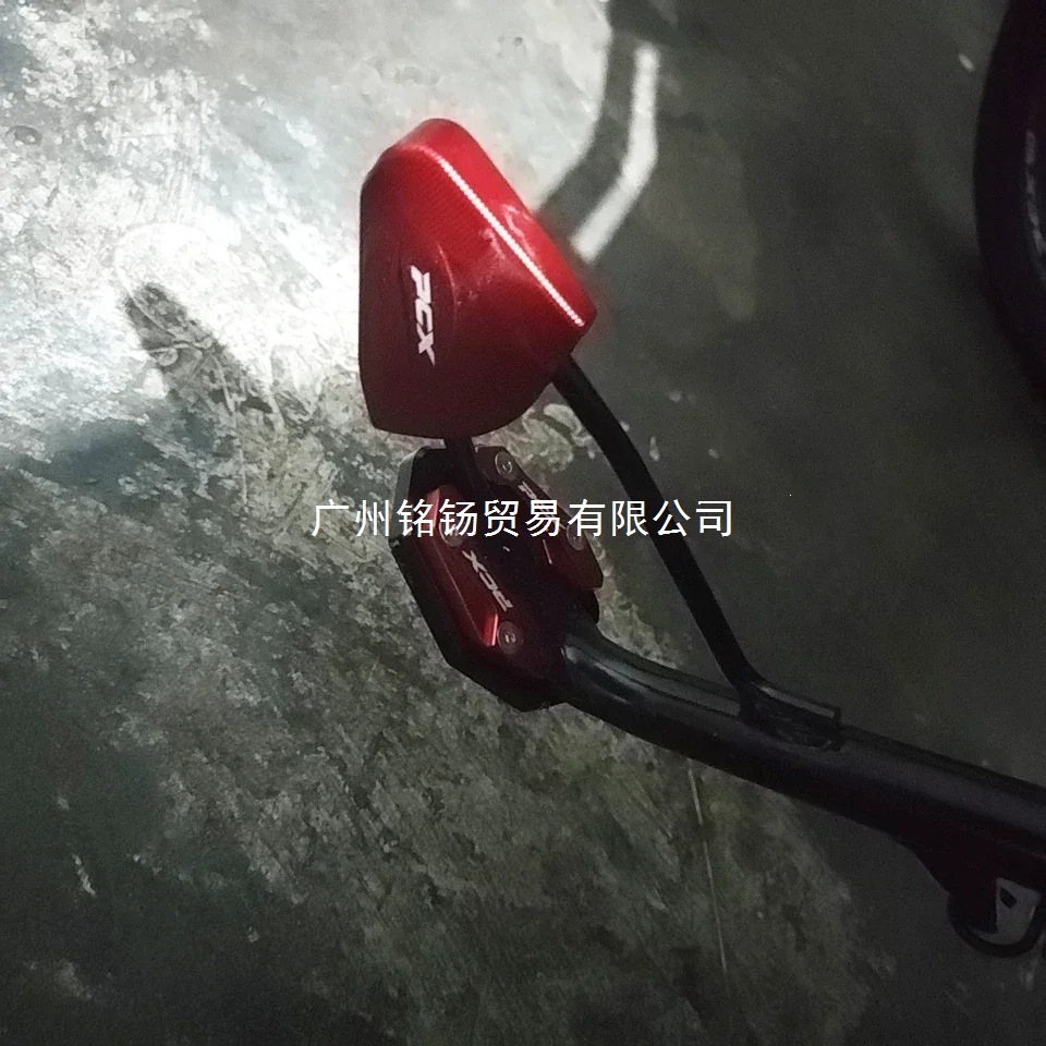 Motorcycle Accessories Honda Adv150 Adv160 Pcx160/150/125 Adv150 160 Pcx Side