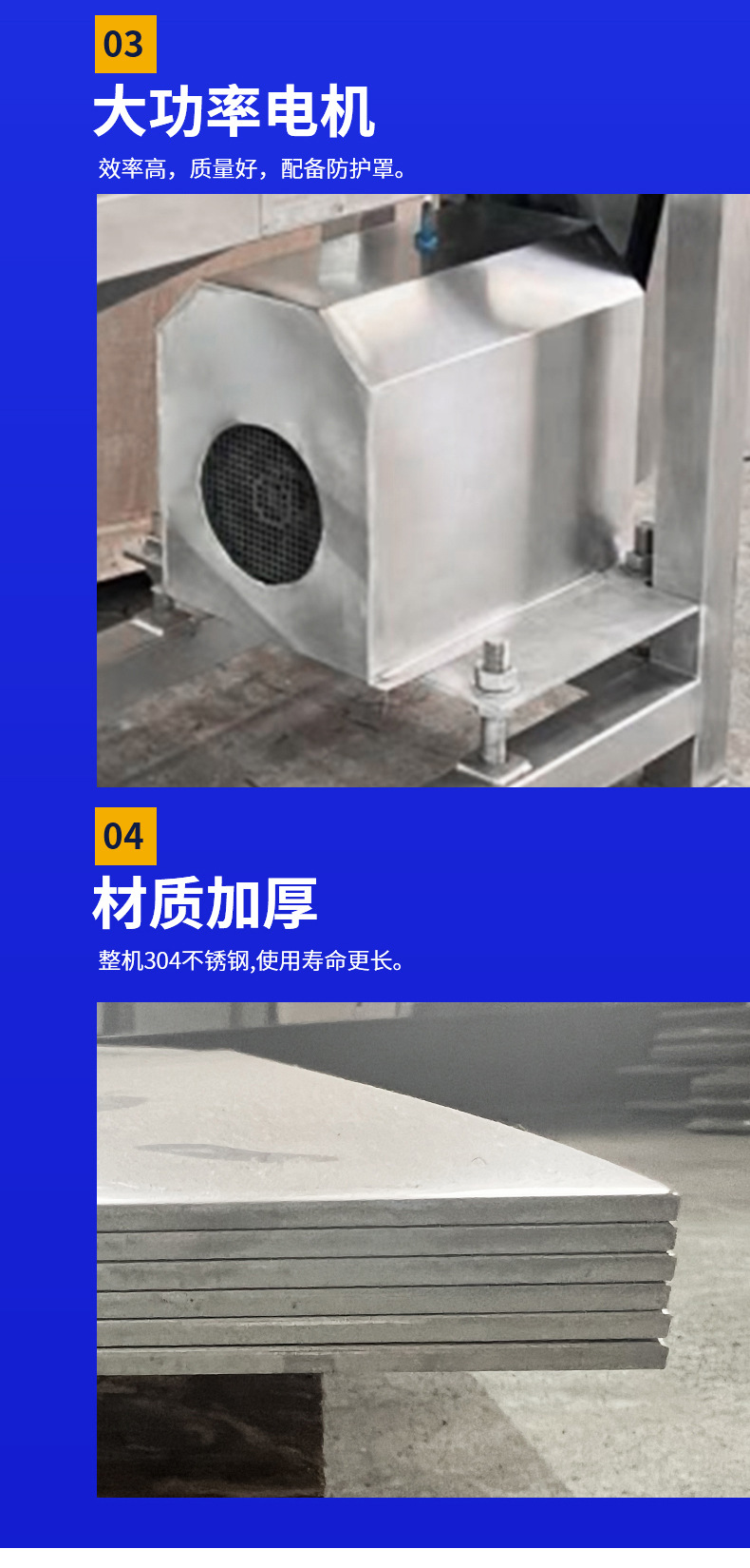 详情-调整_07.jpg