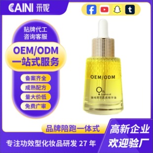 �鼃ݼ�ͼ��׾��A�Ͱ׳ػ�����ҕ�S�����yƷ�S��OEMODM���w����