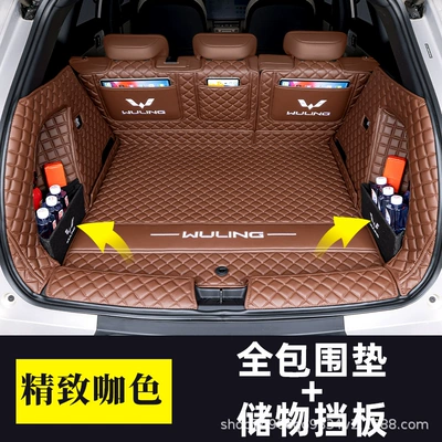 Trunk Mat Fully Surrounds the – Trunk Mat - brown-all-inclusive-baffle-112