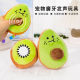 Amazon's New Pet Plush Toy Avocado Sound Toy Teeth Grinding and Boredom Relief Cat and Dog Toy Manufacturer Wholesale