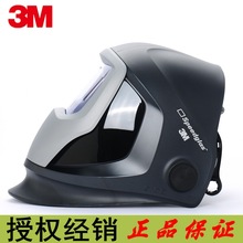 3MSpeedglas9100XԶ⺸501800 9100ߴʽñ500015