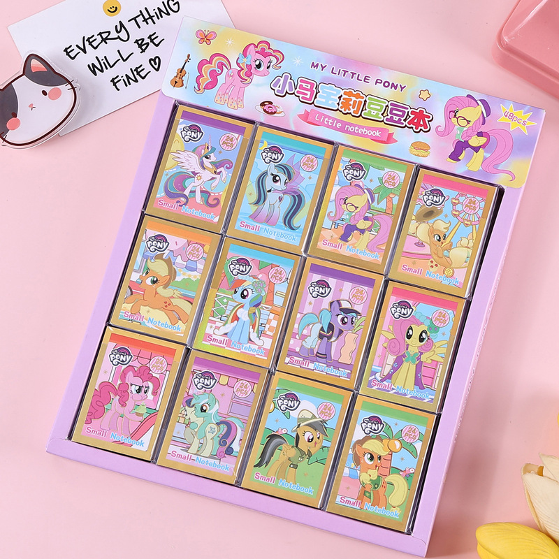 漫画かわいいラブブミニビーニーステッカーブッククリエイティブ DIY ハンドブック装飾素材ガールハート装飾ステッカー|undefined