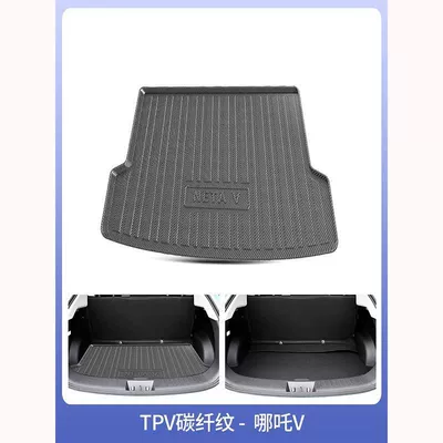 to 23 22NETA V: Trunk Mat