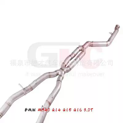 Suitable for 19-24 Bmw Exhaust pipe