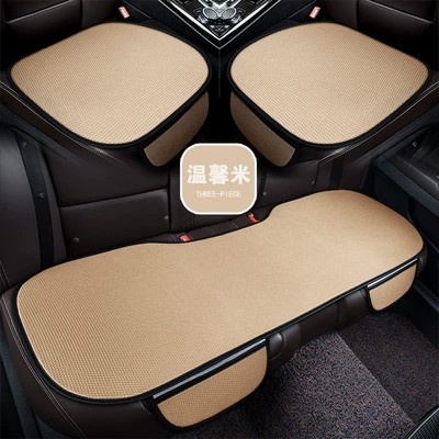 Four Seasons Pad | Seasons, Half-Pack Single Piece Cushion, Non-Slip - suit-beige-10607d-sandwich-car-four-seasons-cushion-front-beige-2-rear-one