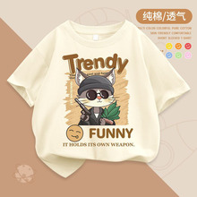��ͯ�����ļ��¿���ͯ�����n��ٴ����e�����������b������