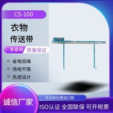 �S��ֱ�N ��һ������늄�������͎� ��ϴ��؂�