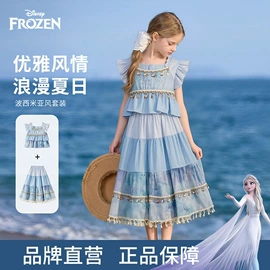 童连衣裙;童套装;普通外套