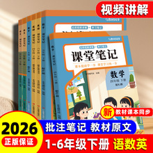 �n�ùPӛͬ���n��С�W�̲�ȫ��1-6�꼉�Z��Ӣ�σ��n�ùPӛ�˽̰�