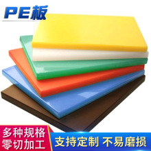 ӹ peпղ˰߷ӾϩrܶȰ͸ɫPE