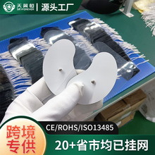 �羳���������~��늘OƬ 38*60pet�~�ی�����z�N�����~��늘OƬ