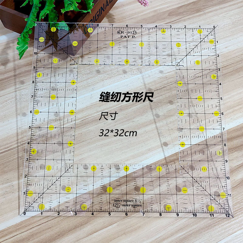 Regla de costura de acrílico cuadrado negro regla cuadrada transparente Placa de ropa a medida que hace material de herramienta