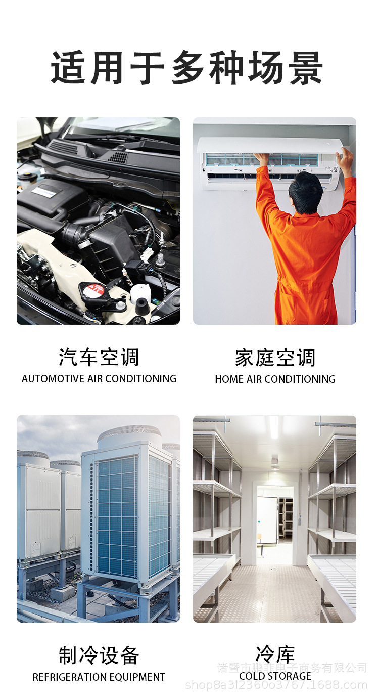 详情_03.jpg