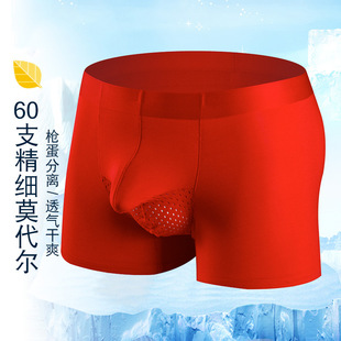60֧Ī�����o����ʿ��ѝ�������x���������͸���t����ƽ��ѝ�^