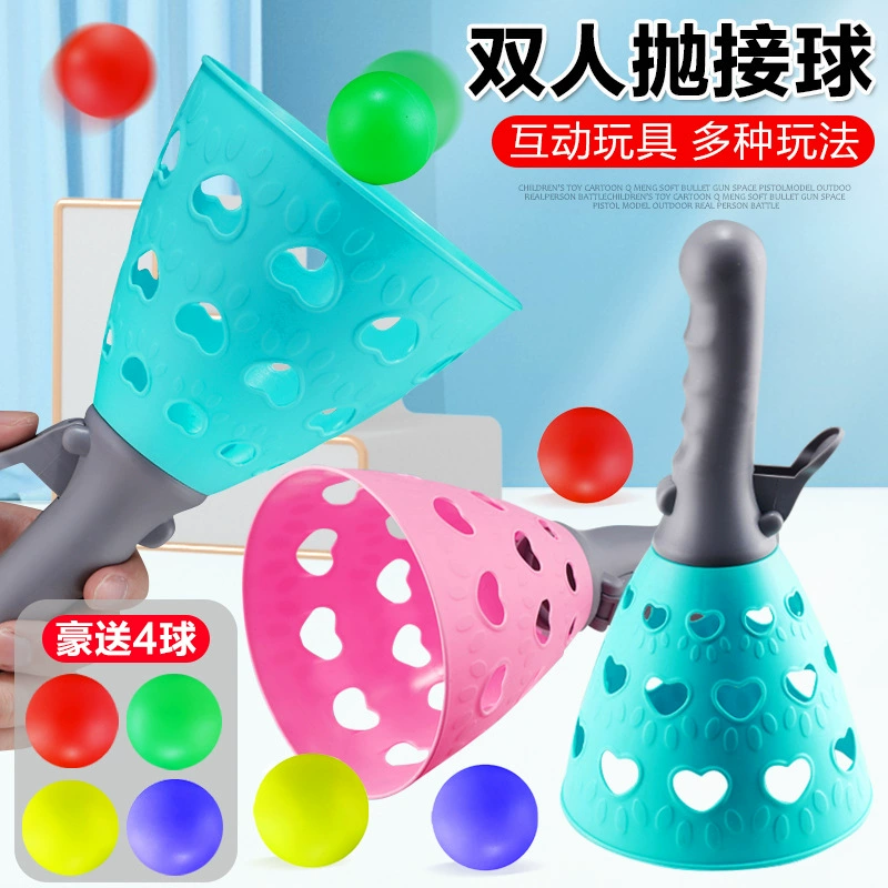Двойной buttstock_ball catapult, теннисная ракетка, набор, игрушка для настольного тенниса