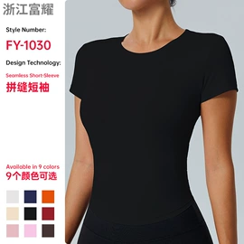 瑜伽背心;瑜伽长裤;瑜伽中/短裤