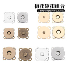 15mm19mm ��Ҏ��÷���δſ� �[�η��߹���� ����������F�~��