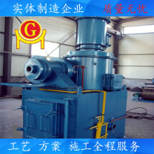 宠物尸体垃圾焚烧炉 热解气化炉 小型垃圾焚烧炉
