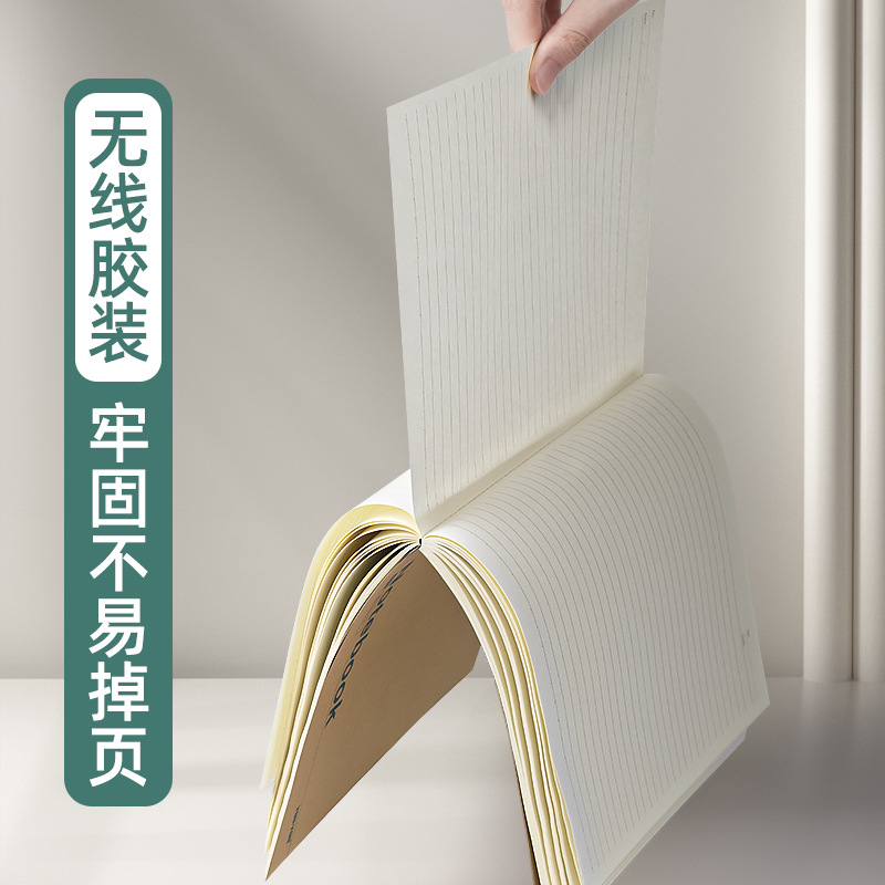 Leather book, big laptop for students, increased thickness