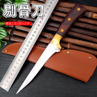 Forging bone knife commercial butcher knife hammer pattern sharp knife cattle and sheep cutting knife meat knife household fruit knife peeling knife