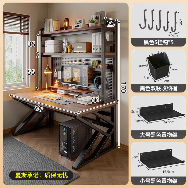 Mesa de computadora de escritorio de madera sólida, escritorio de escritorio pequeño, escritorio de dormitorio, estantería integrada, mesa de cama doméstica, agujero de agujero