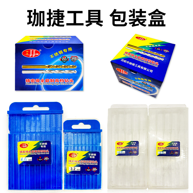 Acero de alta velocidad 6542 blanco Twist drill m2 blanco mango recto completo pulido taladro Acero inoxidable hierro madera perforación