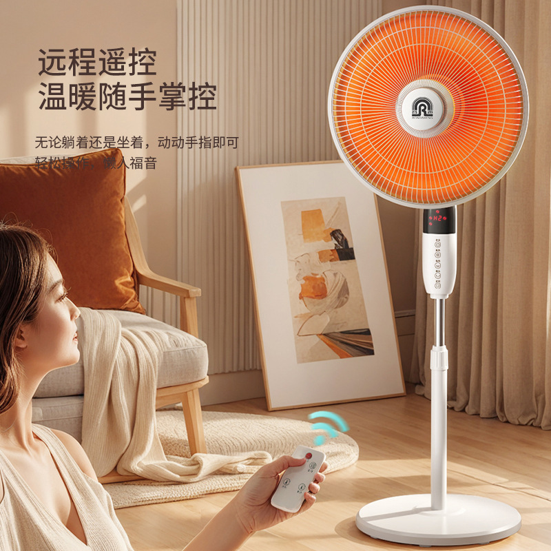暖房器の小さい太陽の家庭用の大きいサイズの省エネの速熱の電気の扇風機の縦型の電熱の扇風機の床につく新型の知能|undefined