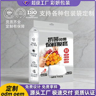 ���w���rĤ���b������һ���Ա��r�ַ��w��ȡ���b������ͨ�ö���