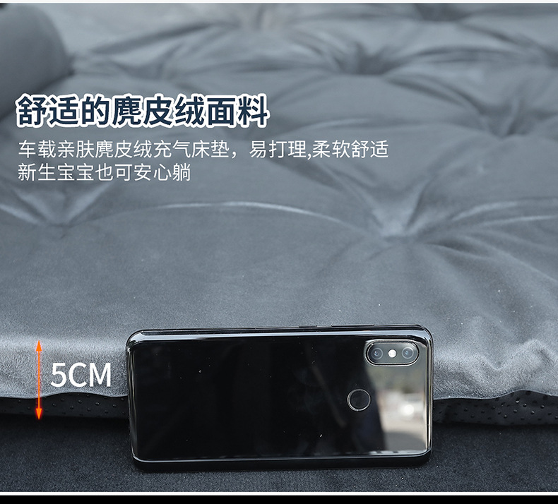 Car Inflatable Mattress for Rear Seat Suv Trunk Travel Bed Universal Car Mattress Sleeping Aid Air Mattress