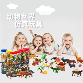 动植物仿真;其他益智玩具;考古挖掘玩具