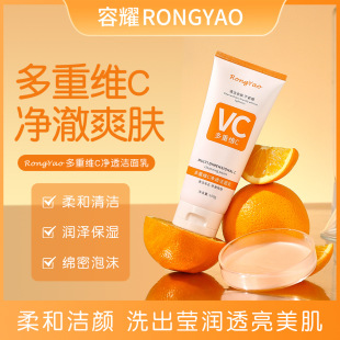 ��ҫ���ؾSC�������aˮ������ˬ����ā�ļ��W���SCϴ����