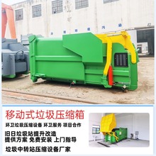 Ƅʽsվ wʽDվsC ˮƽʽD\վO