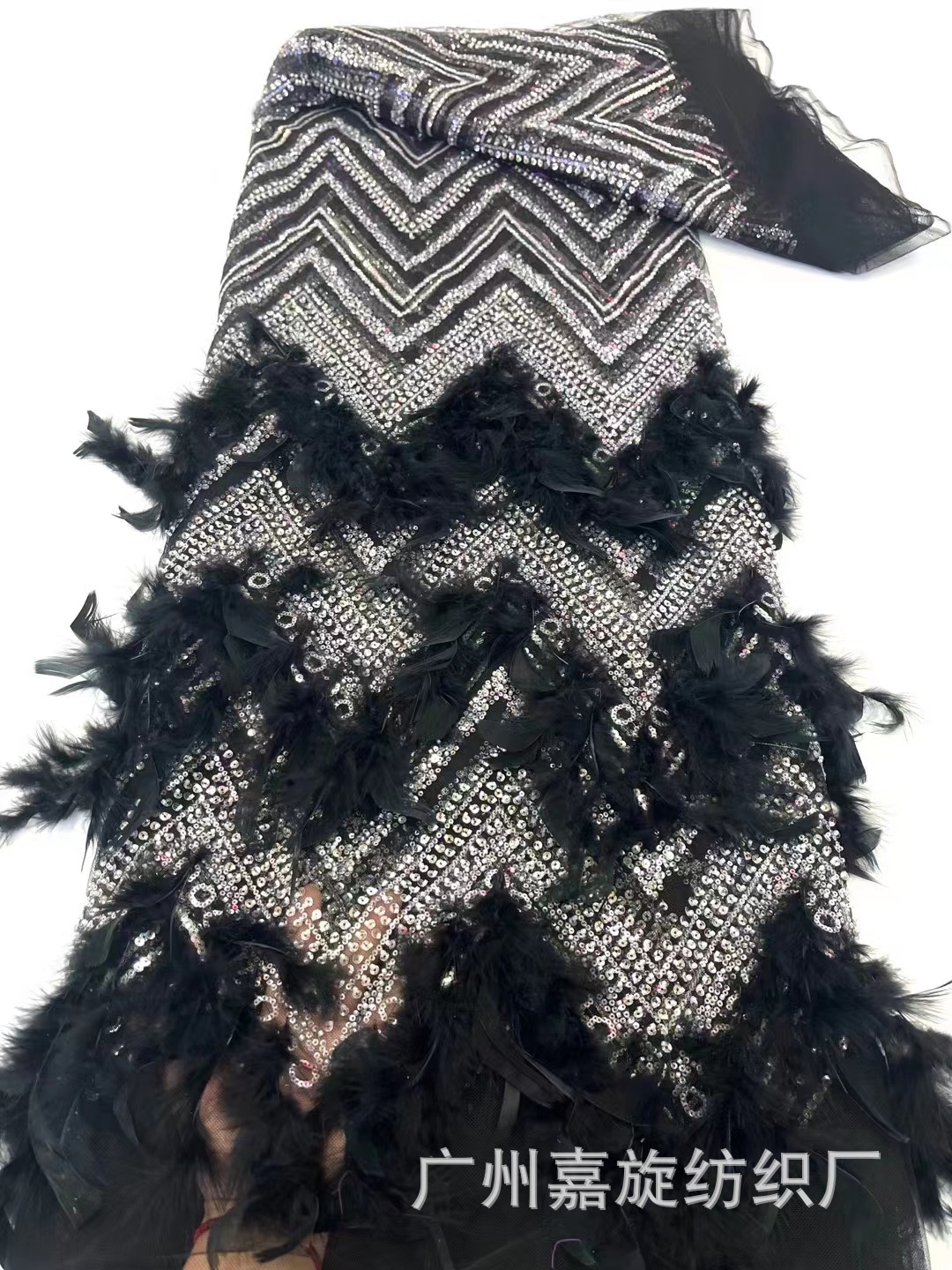 La industria pesada pluma lentejuelas bordado tela de cuentas de tubo bordado de gama alta vestido de novia de gama alta etapa desgaste moda tela JX3891