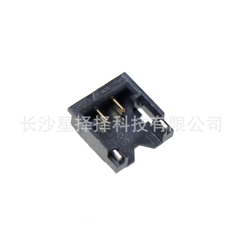 Suitable for Switch Joy-Con Brand New Controller Battery Port Ns Left and Right Controller Battery Interface Socket Suitable for Switch Joy-Con Brand New Controller Battery Port Ns Left and Right Controller Battery Interface Socket