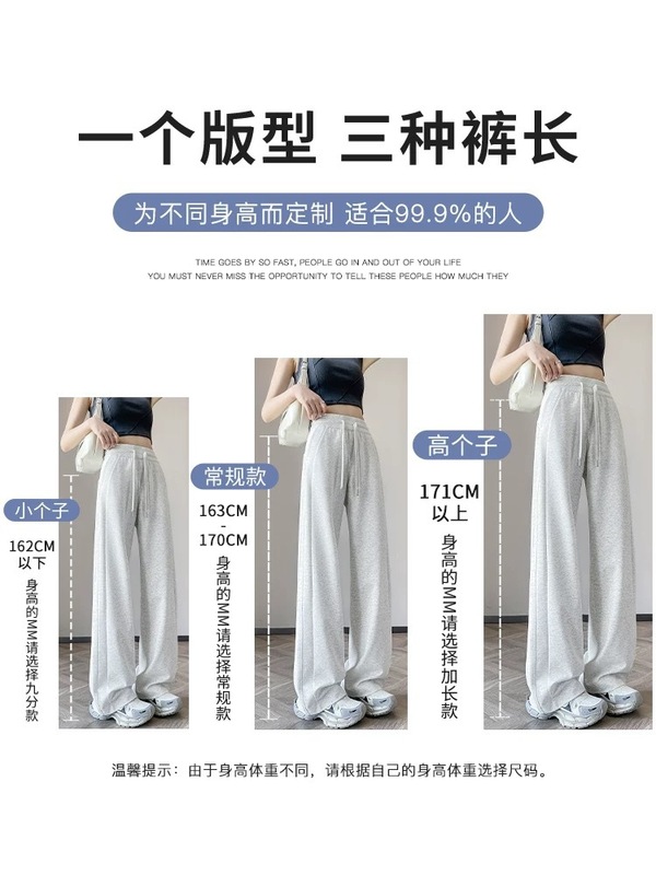 女性用ネイビーブルーワイドレッグパンツ、小柄な人向けの新しい夏のハイウエストカジュアルスウェットパンツ、ナローバージョンのストレートスポーツパンツ|undefined