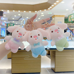 Cute Nose Bubble Little Pig Bow Tie Plush Doll Bag Charm Cartoon Fuzzy Hanging Ornament Keychain Premium Doll