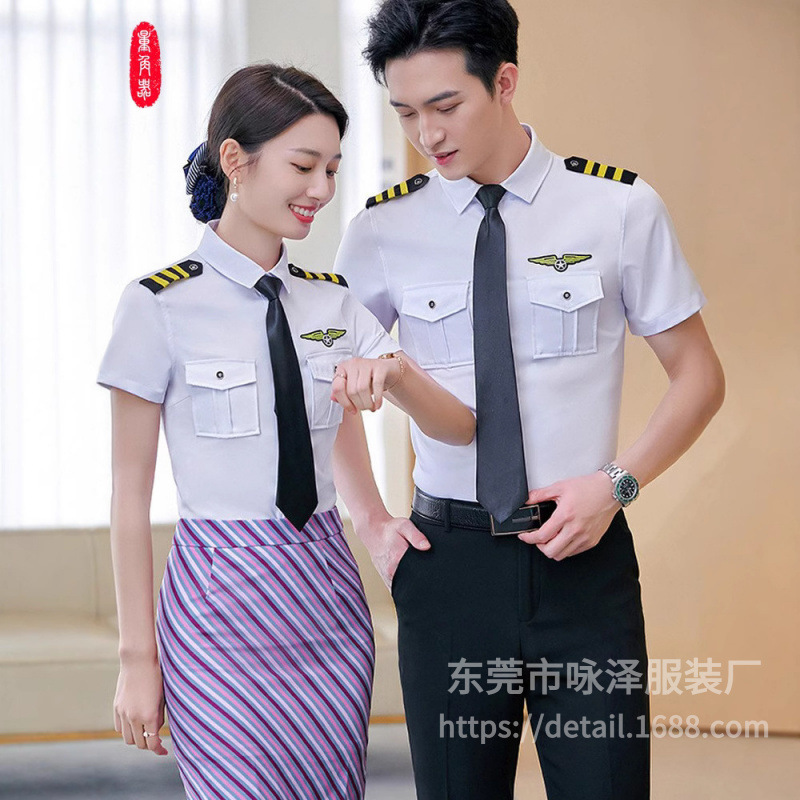 Stewardess Uniform Pilots Flight Attendants Flight Attendants Professional Dress Navy Shirts Aviation Pilots Flight Attendants Professional Long Sleeve Shirts