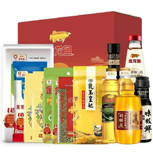 �����~�f�����Y��D��-5000g+1900ml