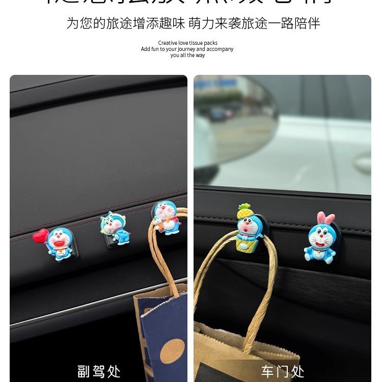 Gancho pequeño para el interior del automóvil, gancho de pasta multifuncional en la parte delantera del automóvil femenino, gancho de copiloto lindo para automóvil, celebridad de Internet
