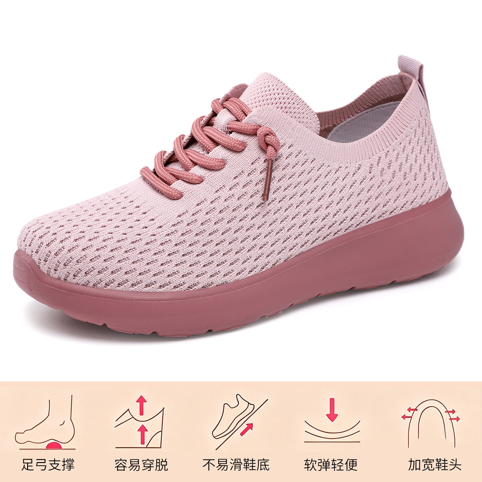 G-DZL02 en rosa