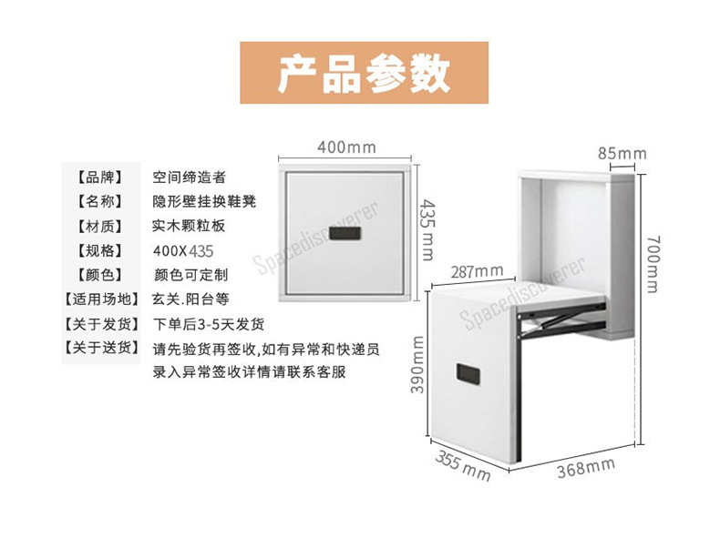 详情页_09.jpg