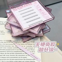HERORANGE ~ 無梗無糊下まつげ無除自粘段階式偽まつげ母生感自然下まつげ