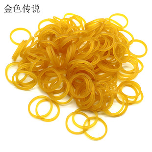 Small size yellow rubber band (diameter 2cm) handmade pulley driving belt diy elastic technology small production accessories