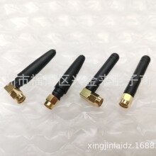 2.4G�쾀�z�UС����SMA�����^С����SMA��ֱ�^SMA�����^SMA��ֱ�^