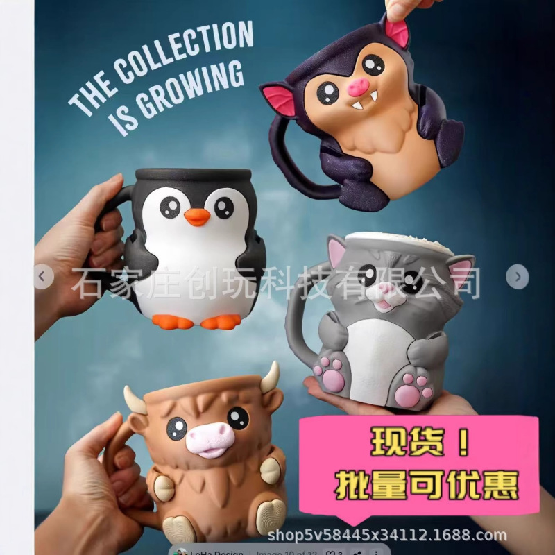 クロスボーダー ペブルズ ザ ペンギン アイス パイント ホルダー ペンギン アイスクリーム カップ ホルダー|undefined