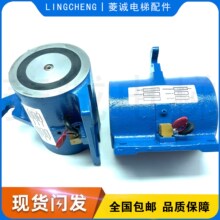 OTIS�W��˹���16VTR���C13vtr 160VAT�Ƅ������l��ȦTAA330BA4