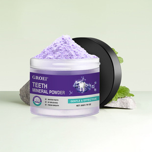 Cross-Border Popular Groei Tooth Cleaning Powder Protects Teeth, Freshens, Comforts, Brightens, Cleans and Freshens Mineral Teeth